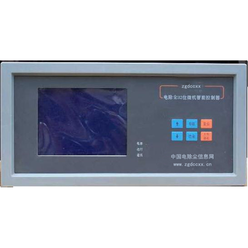 胶南HP3000型电除尘 控制器